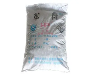 虚拟钱包USDT|邻苯二甲酸酐 虚拟钱包USDT是一种重要的有机化工原料
