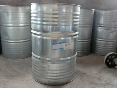 三氯乙烯| 三氯乙烯为可燃液体乙烯分子中3个氢原子被氯取代而生成的化合物